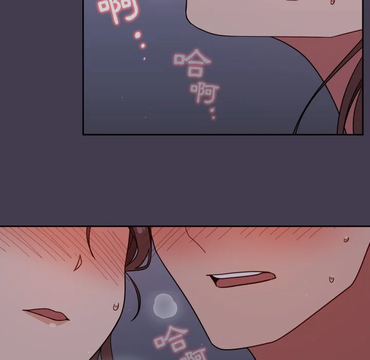 调教开关（无码版）