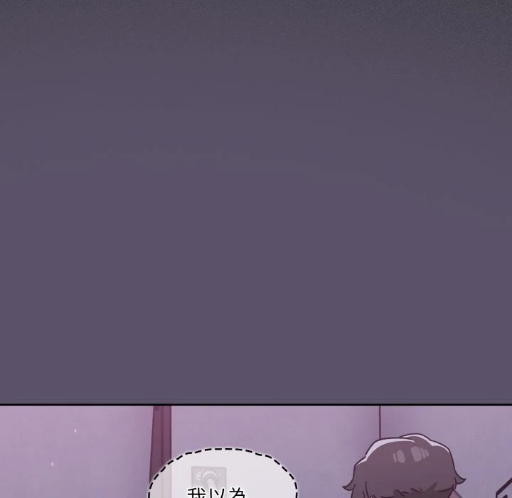 调教开关（无码版）
