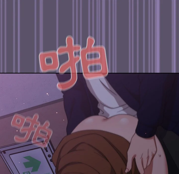 调教开关（无码版）