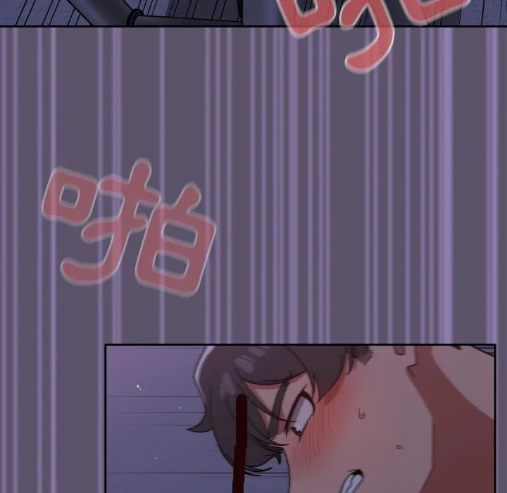 调教开关（无码版）