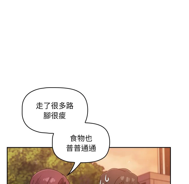 调教开关（无码版）