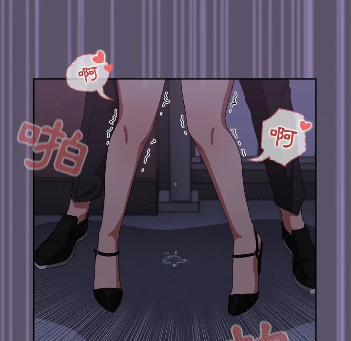 调教开关（无码版）