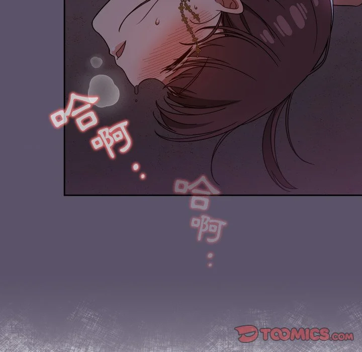 调教开关（无码版）