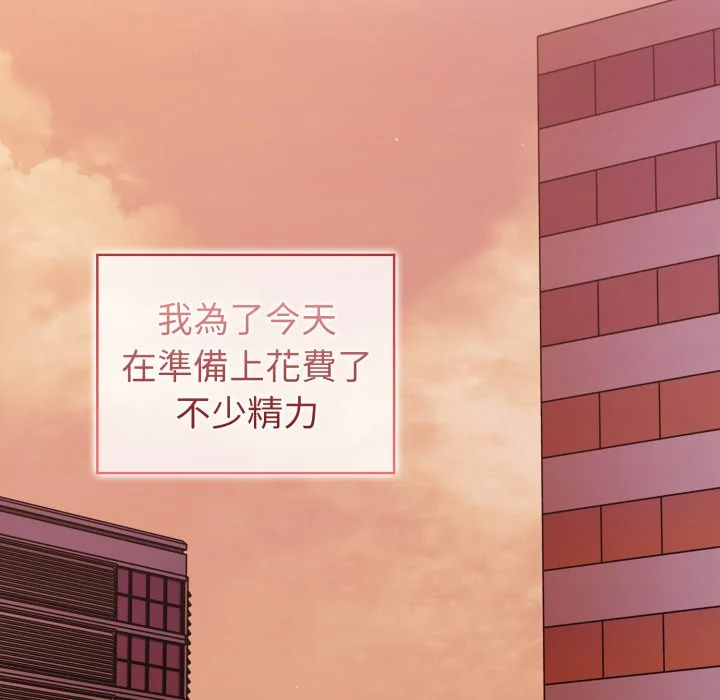 调教开关（无码版）