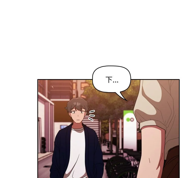 调教开关（无码版）