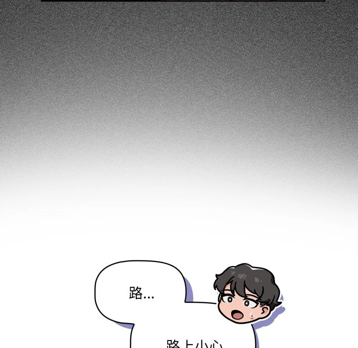 调教开关（无码版）