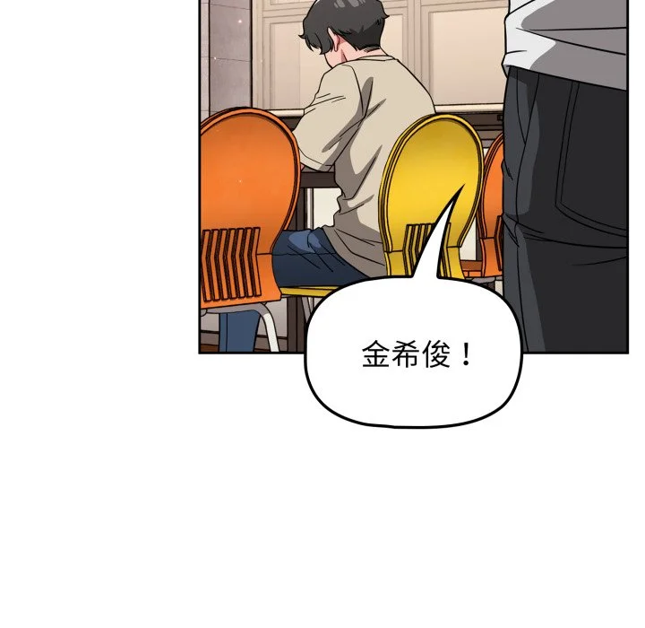 调教开关（无码版）