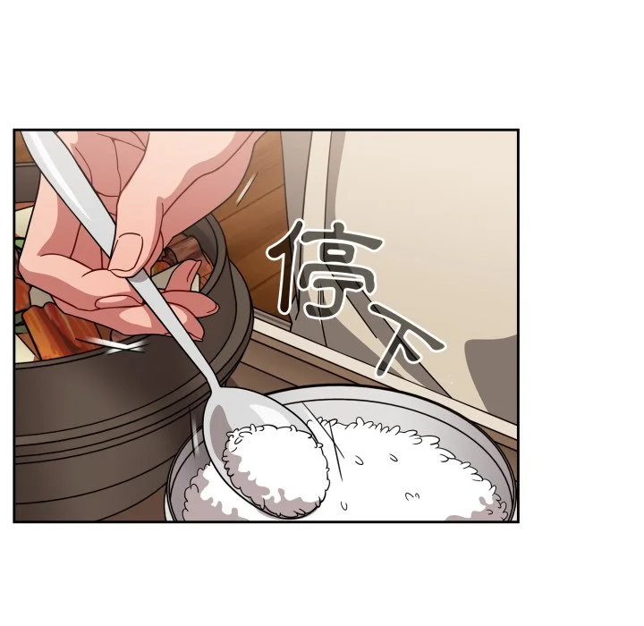 调教开关（无码版）