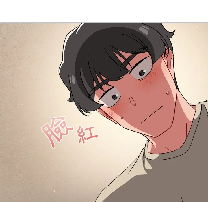 调教开关（无码版）