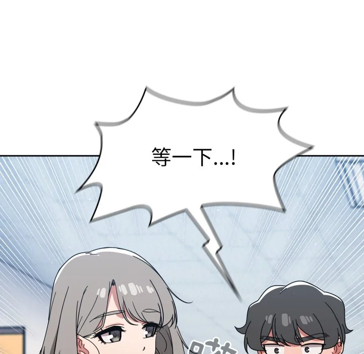 调教开关（无码版）