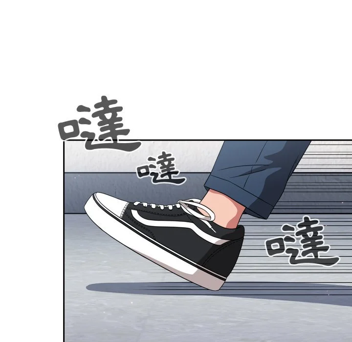 调教开关（无码版）