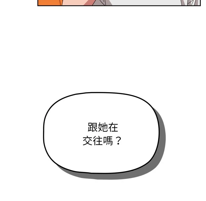 调教开关（无码版）