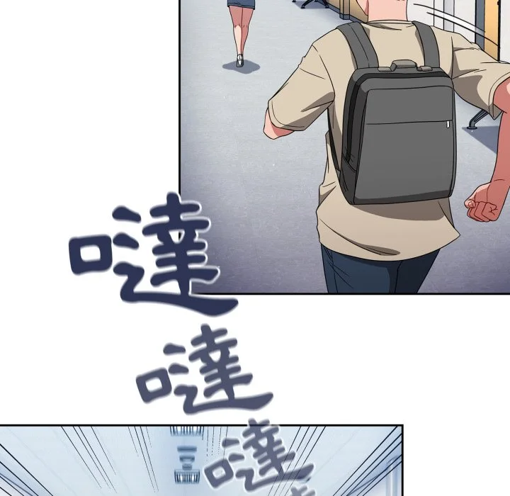 调教开关（无码版）