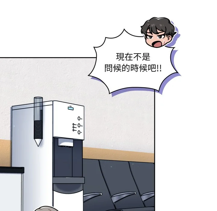 调教开关（无码版）