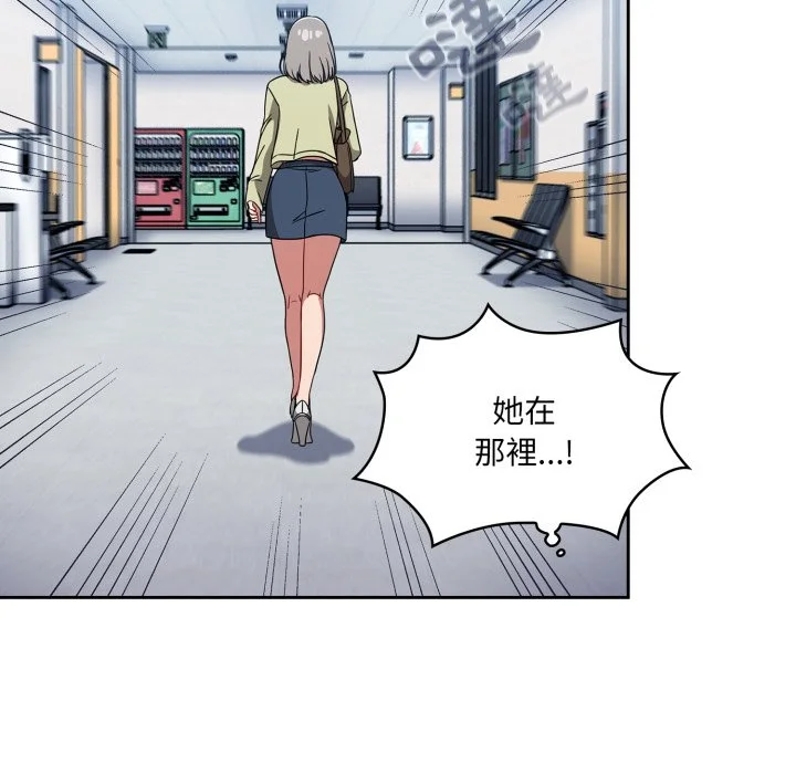 调教开关（无码版）