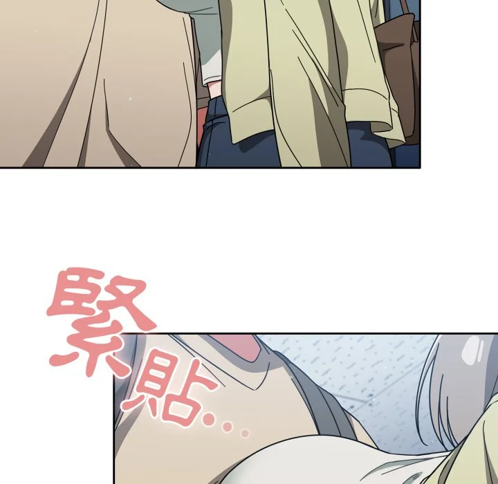 调教开关（无码版）