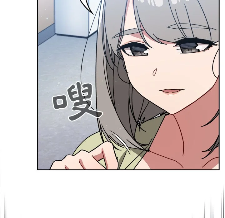 调教开关（无码版）