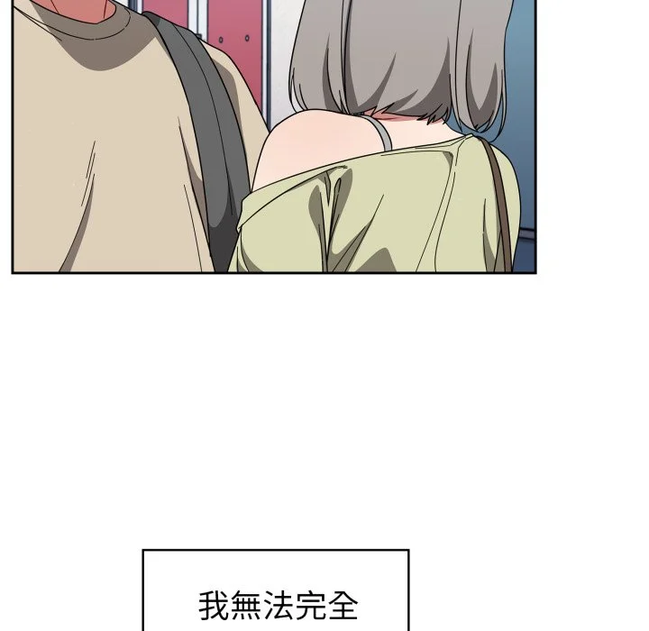 调教开关（无码版）