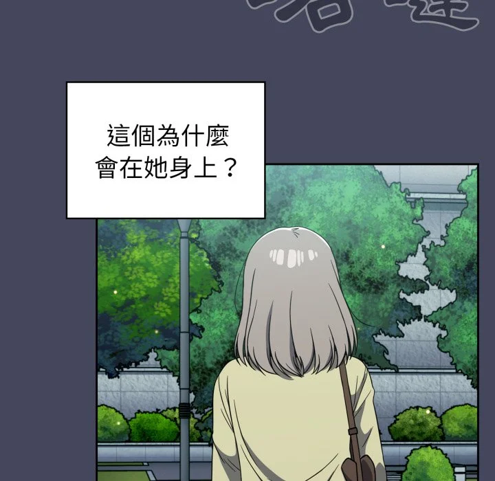 调教开关（无码版）