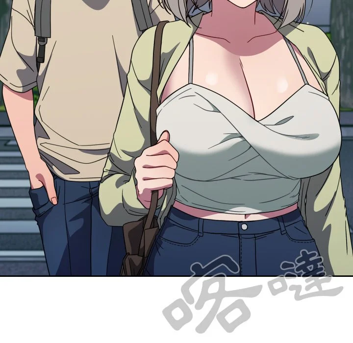 调教开关（无码版）