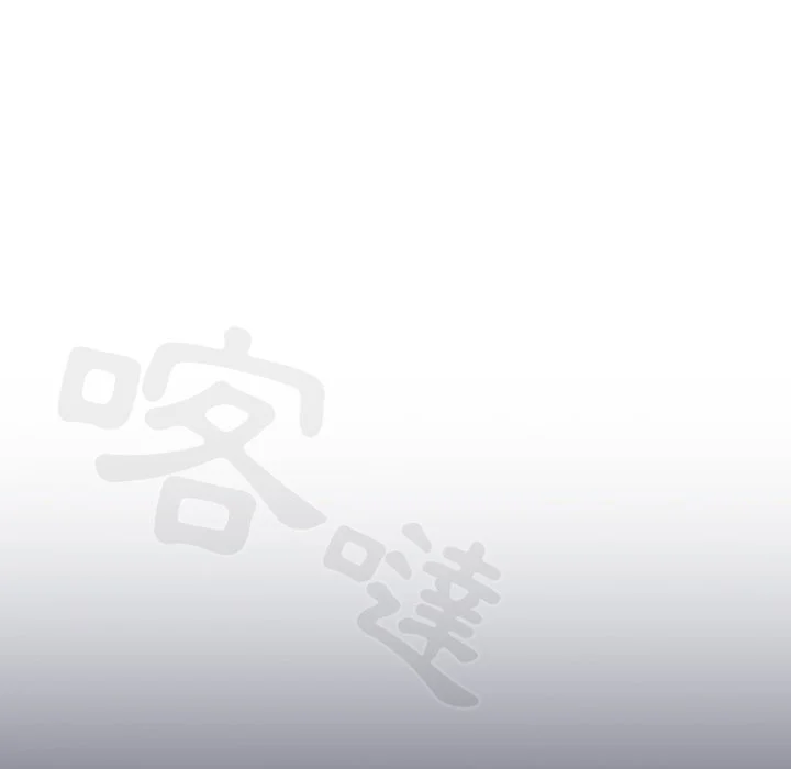 调教开关（无码版）