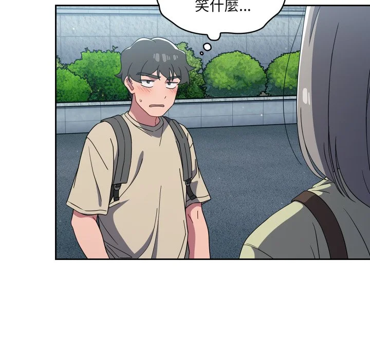 调教开关（无码版）