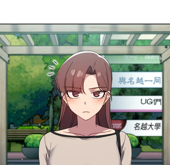 调教开关（无码版）