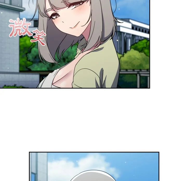 调教开关（无码版）