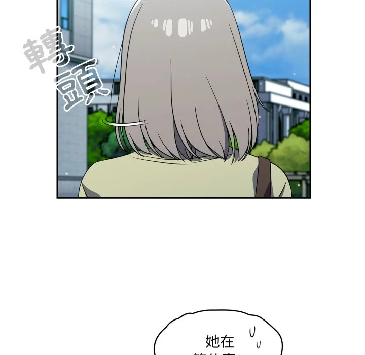 调教开关（无码版）