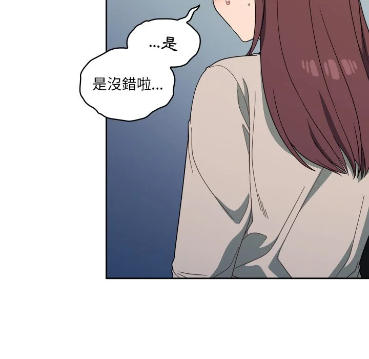 调教开关（无码版）