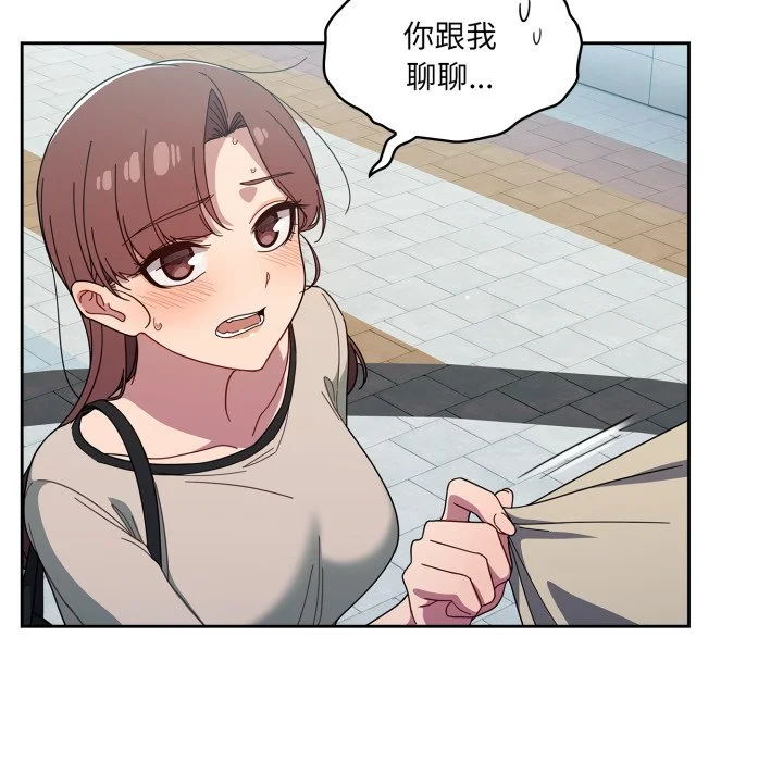 调教开关（无码版）