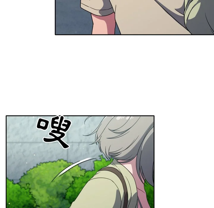 调教开关（无码版）