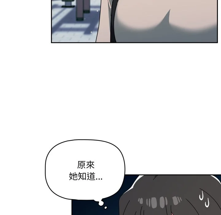 调教开关（无码版）