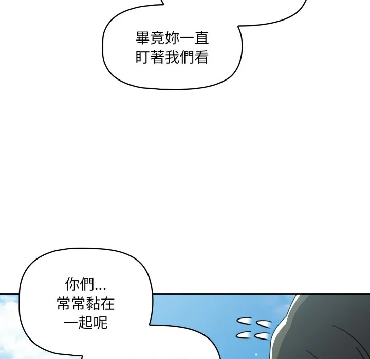 调教开关（无码版）