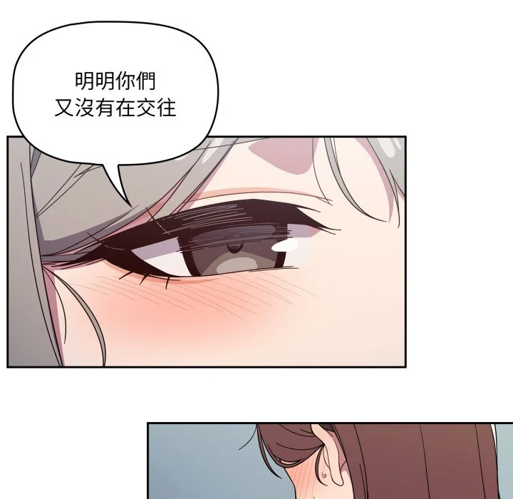 调教开关（无码版）
