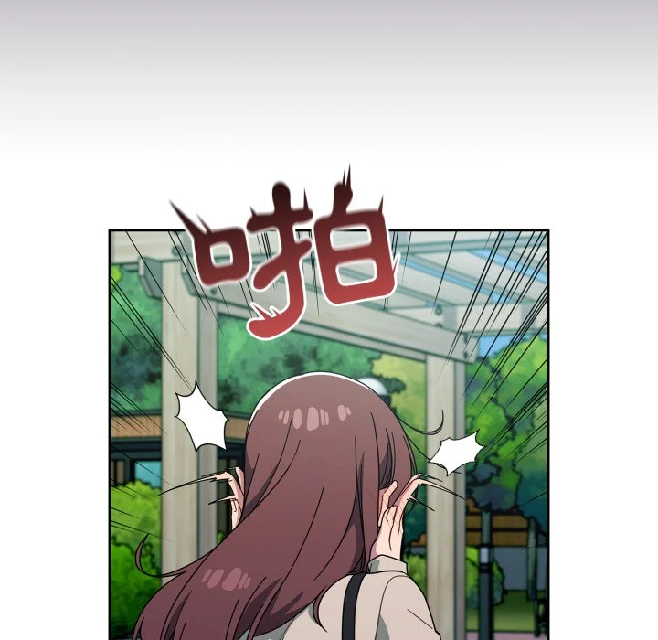 调教开关（无码版）