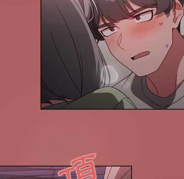 调教开关（无码版）