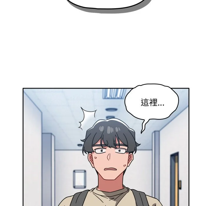 调教开关（无码版）