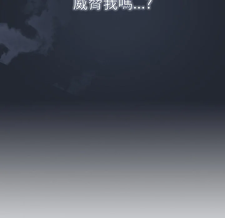 调教开关（无码版）