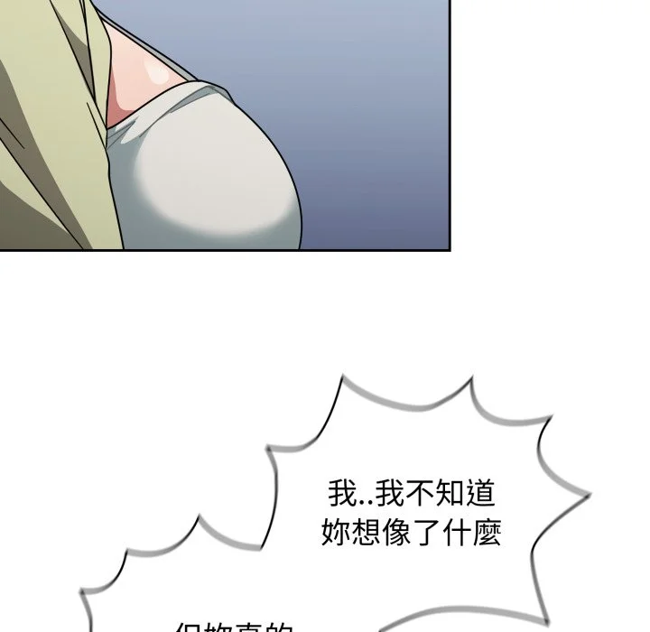 调教开关（无码版）