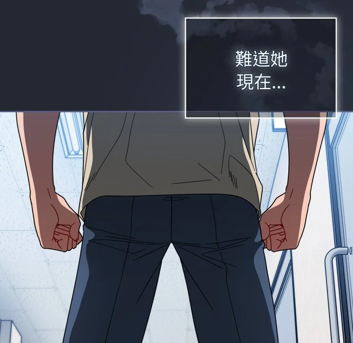 调教开关（无码版）