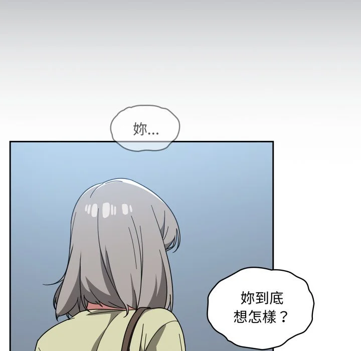 调教开关（无码版）