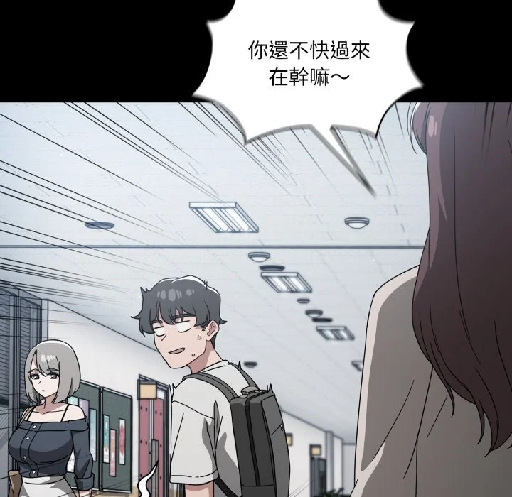 调教开关（无码版）