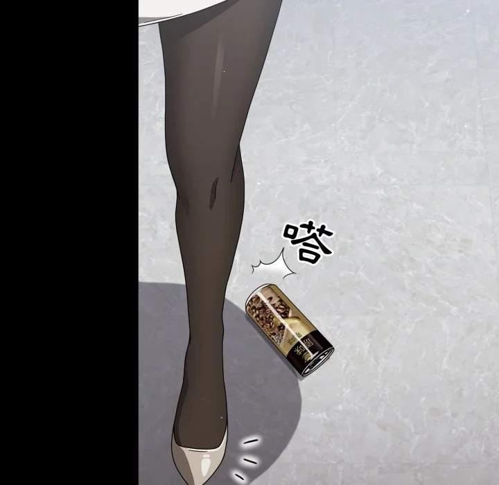 调教开关（无码版）