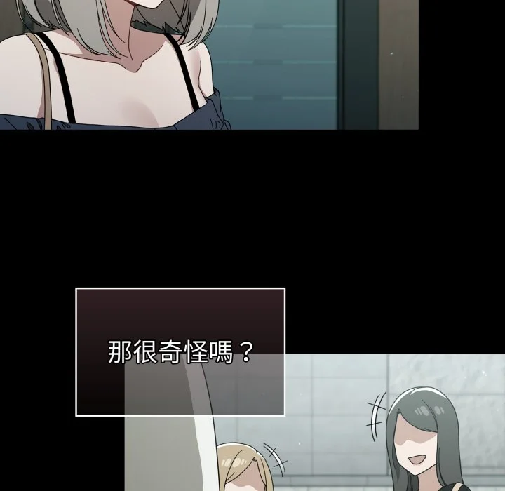 调教开关（无码版）
