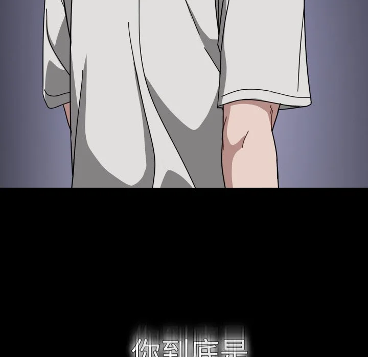 调教开关（无码版）