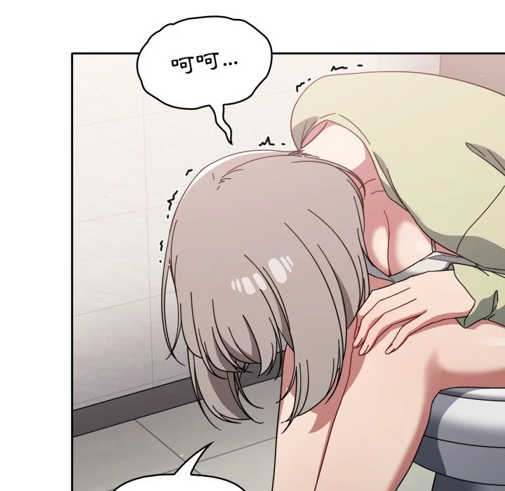 调教开关（无码版）