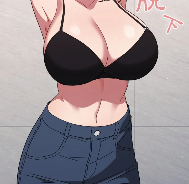 调教开关（无码版）