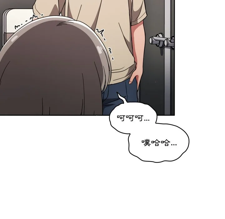 调教开关（无码版）