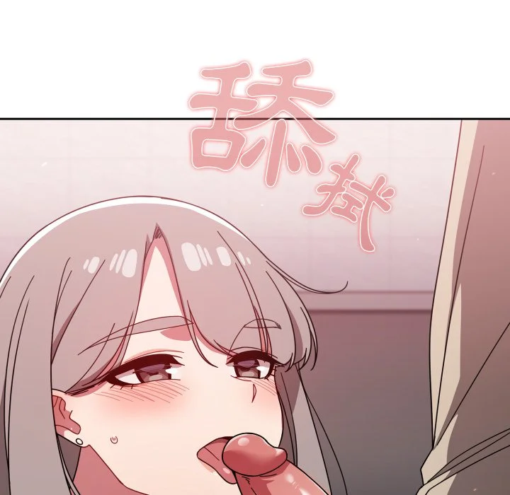 调教开关（无码版）